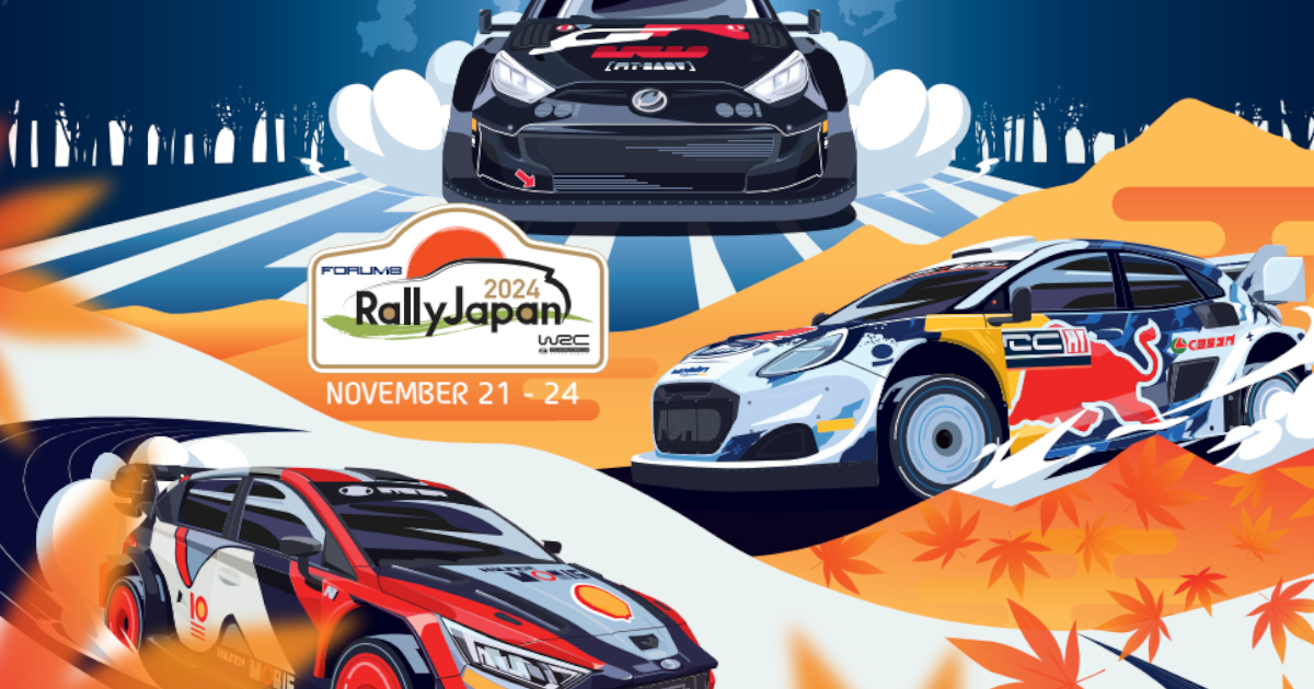 Parcours du rallye WRC Japon 2024