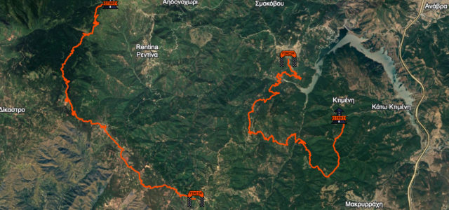 D’après une idée originale de Dimitri Dusart depuis plusieurs saisons maintenant, la carte Google Earth de chaque épreuve du championnat du monde des rallyes est disponible gratuitement sur PLANETEMARCUS. Elle […]