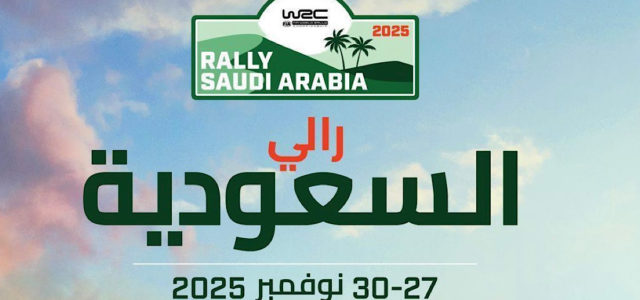 L’Arabie Saoudite qui fait partie désormais du calendrier WRC depuis cette année avec un contrat à la clé d’une durée de dix ans, viendra en novembre prochain clôturer la saison […]